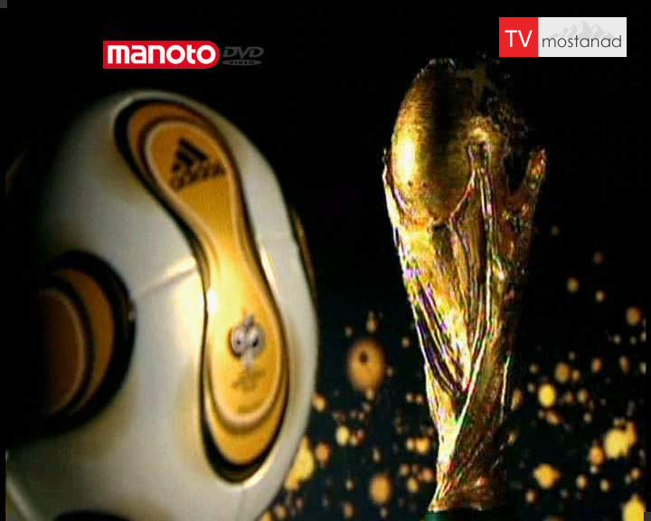 دانلود مجموعه مستند آیا میدانستید با دوبله شبکه منوتو دانلود مجموعه مستند آیا میدانستید با دوبله شبکه منوتو