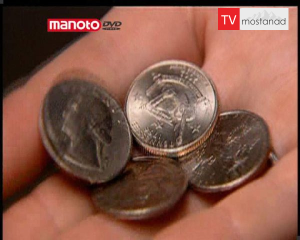 دانلود مستند ضرب سکه از مجموعه آیا میدانستید؟ دانلود مستند ضرب سکه از مجموعه آیا میدانستید؟