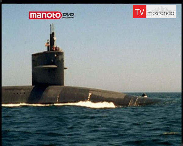 دانلود مستند زیر دریایی اتمی از مجموعه آیا میدانستید؟ دانلود مستند زیر دریایی اتمی از مجموعه آیا میدانستید؟
