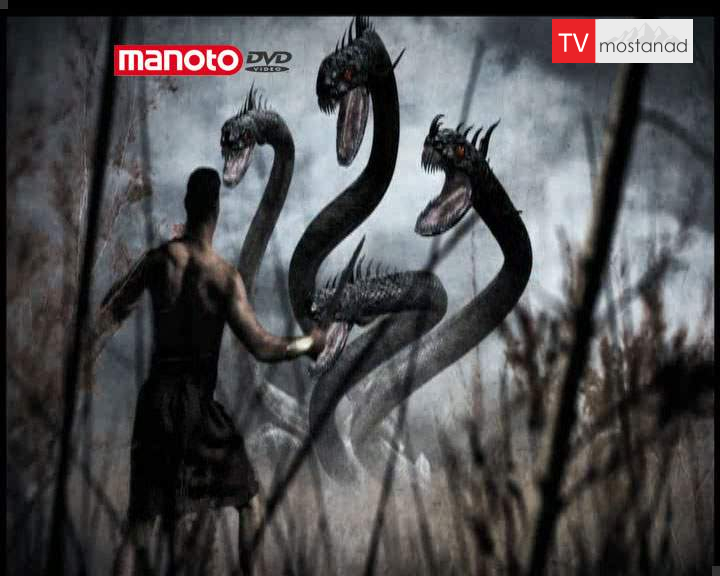 از افسانه تا تاریخ از افسانه تا تاریخ