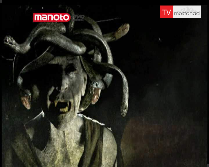 از افسانه تا تاریخ از افسانه تا تاریخ