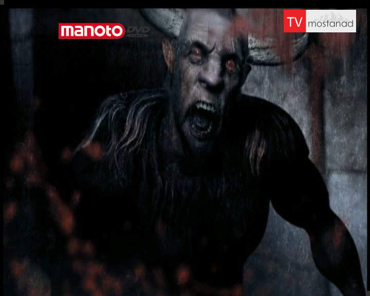 از افسانه تا تاریخ از افسانه تا تاریخ