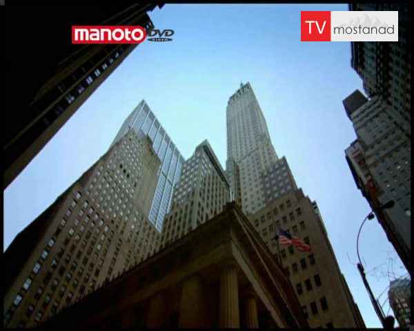 دانلود مستند آسمان خراش ها از مجموعه برآمده از فاجعه دانلود مستند آسمان خراش ها از مجموعه برآمده از فاجعه