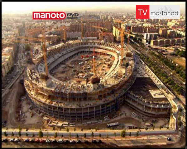 دانلود مستند استادیوم ها از مجموعه برآمده از فاجعه دانلود مستند استادیوم ها از مجموعه برآمده از فاجعه