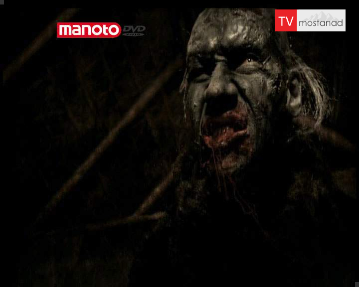 از افسانه تا تاریخ از افسانه تا تاریخ