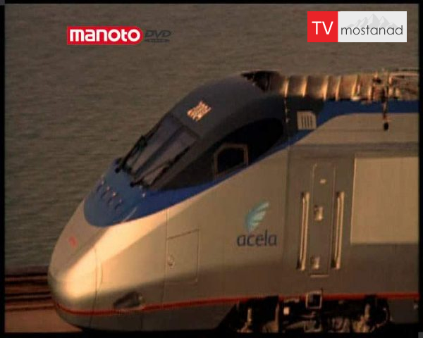 دانلود مستند قطارها از مجموعه برترین ها دانلود مستند قطارها از مجموعه برترین ها