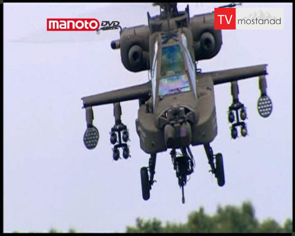 دانلود مستند برترین هلی کوپتر جنگی از مجموعه برترین ها دانلود مستند برترین هلی کوپتر جنگی از مجموعه برترین ها