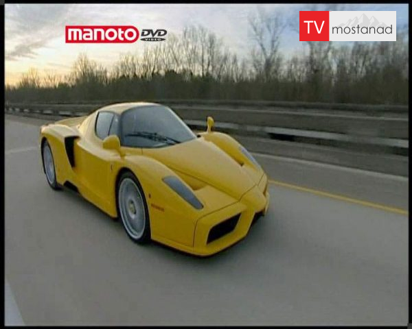 دانلود مستند ماشین مسابقه از مجموعه برترین ها دانلود مستند ماشین مسابقه از مجموعه برترین ها