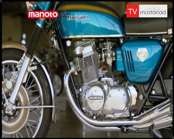 دانلود مستند موتور سیکلت ها از مجموعه برترین ها دانلود مستند موتور سیکلت ها از مجموعه برترین ها