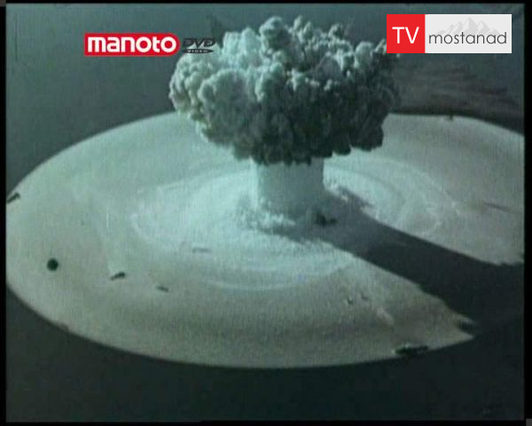 دانلود مستند شدیدترین انفجارها از مجموعه برترین ها دانلود مستند شدیدترین انفجارها از مجموعه برترین ها