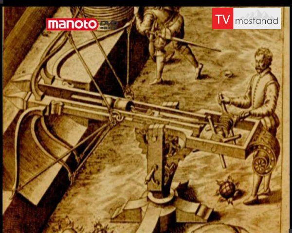 دانلود مستند بازماندگان تاریخ – 2 از مجموعه بازماندگان تاریخ دانلود مستند بازماندگان تاریخ - 2 از مجموعه بازماندگان تاریخ