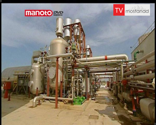 دانلود مستند سوخت و ساز از مجموعه ایده های بزرگ جیمز می دانلود مستند سوخت و ساز از مجموعه ایده های بزرگ جیمز می