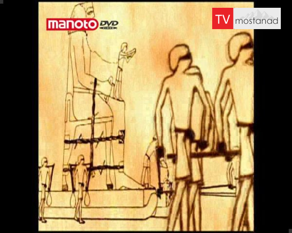 دانلود مستند جا به جایی های غیرممکن از مجموعه جابجایی های عظیم دانلود مستند جا به جایی های غیرممکن از مجموعه جابجایی های عظیم