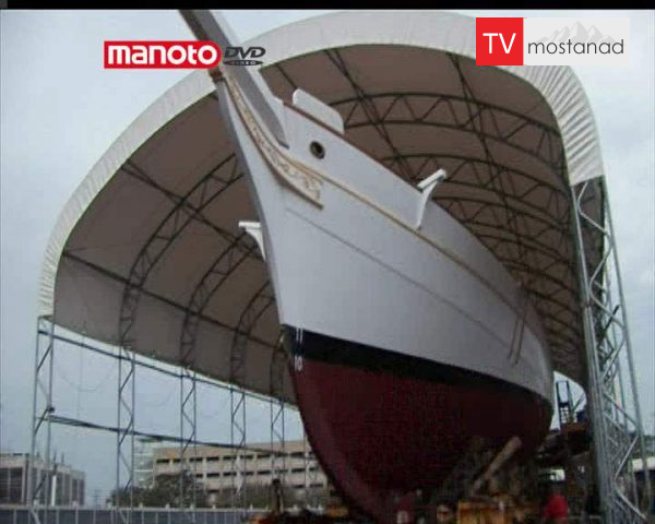 دانلود مستند کشتی در خاک از مجموعه جابجایی های عظیم دانلود مستند کشتی در خاک از مجموعه جابجایی های عظیم