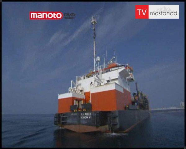 دانلود مستند مخاطره در بهشت از مجموعه جابجایی های عظیم دانلود مستند مخاطره در بهشت از مجموعه جابجایی های عظیم