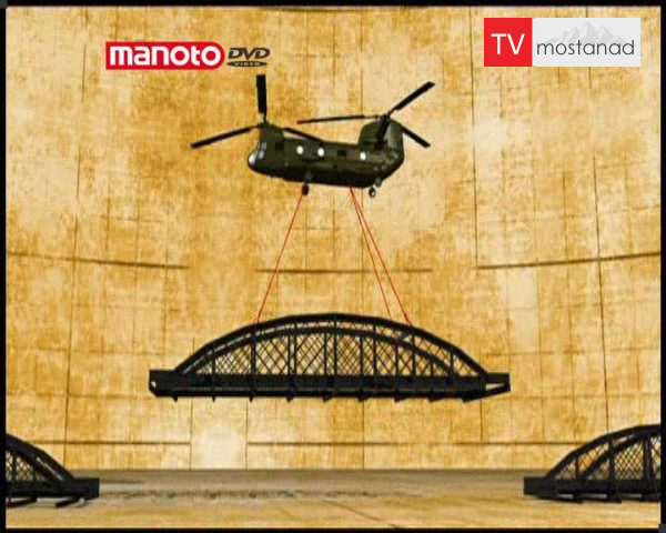 دانلود مستند پل های سنگین از مجموعه جابجایی های عظیم دانلود مستند پل های سنگین از مجموعه جابجایی های عظیم