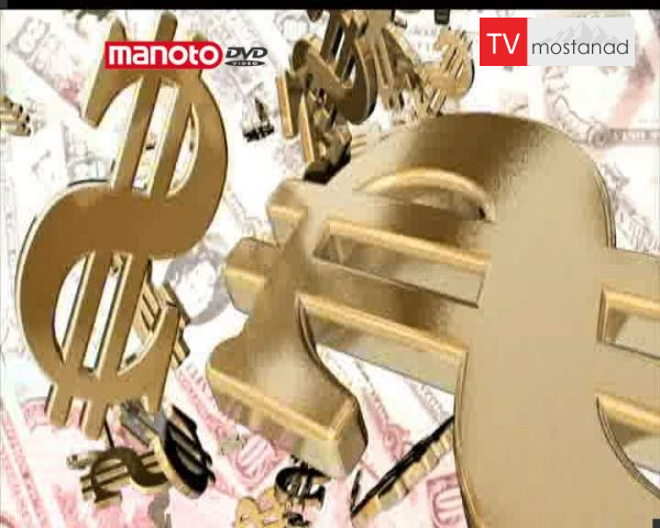 دانلود مستند بچه پولسازها از مجموعه بیوگرافی دانلود مستند بچه پولسازها از مجموعه بیوگرافی