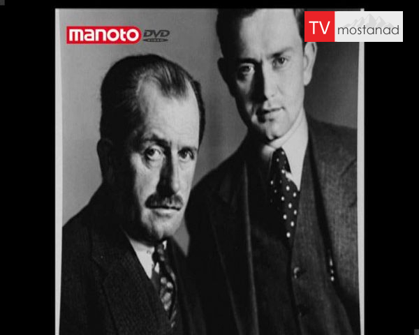 دانلود مستند پورشه دانلود مستند پورشه