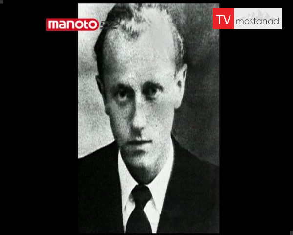 دانلود مستند توویر از مجموعه در جستجوی نازی ها دانلود مستند توویر از مجموعه در جستجوی نازی ها