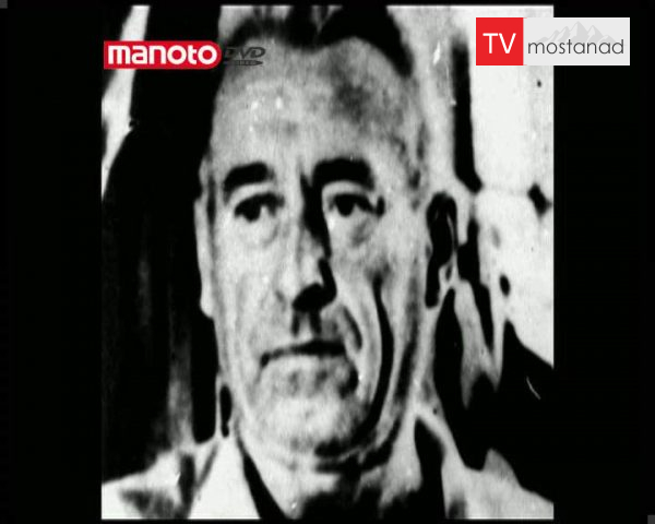 دانلود مستند واگنر- اشتانگل از مجموعه در جستجوی نازی ها دانلود مستند واگنر- اشتانگل از مجموعه در جستجوی نازی ها