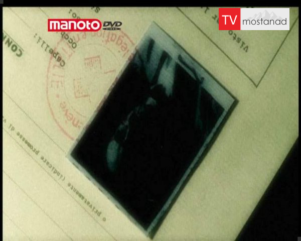 دانلود مستند ظهور رایش چهارم از مجموعه سر نخ دانلود مستند ظهور رایش چهارم از مجموعه سر نخ