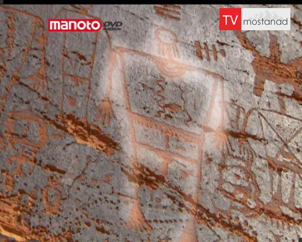 دانلود مستند فرا زمینیان در آمریکا از مجموعه ما و فرازمینی ها دانلود مستند فرا زمینیان در آمریکا از مجموعه ما و فرازمینی ها