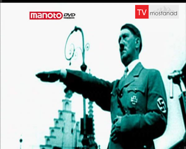 دانلود مستند فرا زمینیان و رایش سوم از مجموعه ما و فرازمینی ها دانلود مستند فرا زمینیان و رایش سوم از مجموعه ما و فرازمینی ها