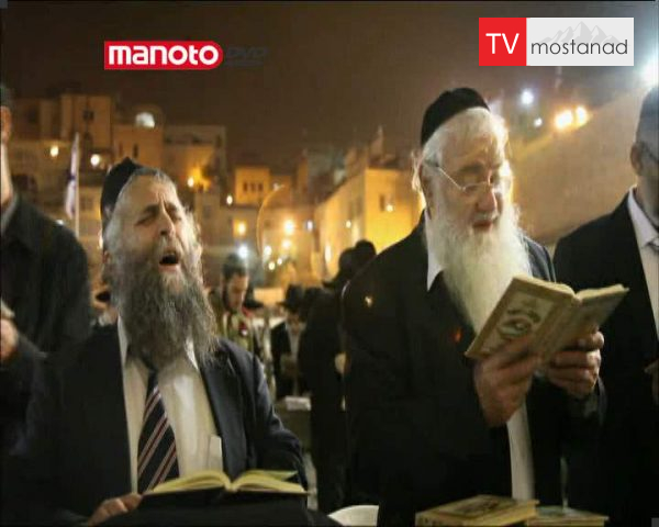 دانلود مستند مراسم اسرار آمیز از مجموعه ما و فرازمینی ها دانلود مستند مراسم اسرار آمیز از مجموعه ما و فرازمینی ها