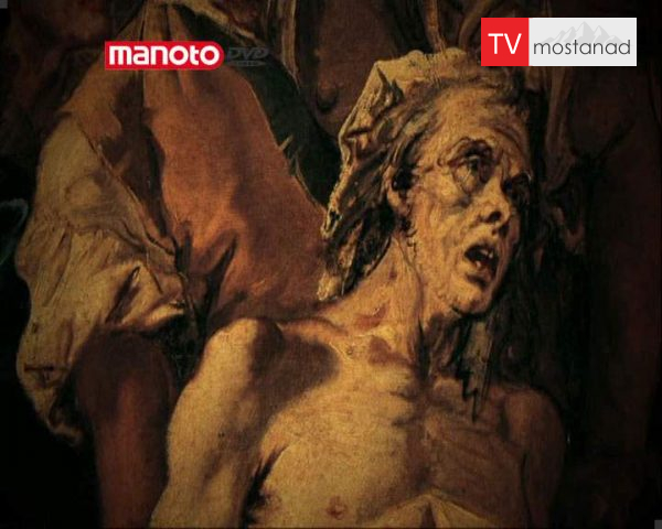 دانلود مستند طاعون، اپیدمی، و موجودات فضایی از مجموعه ما و فرازمینی ها دانلود مستند طاعون، اپیدمی، و موجودات فضایی از مجموعه ما و فرازمینی ها