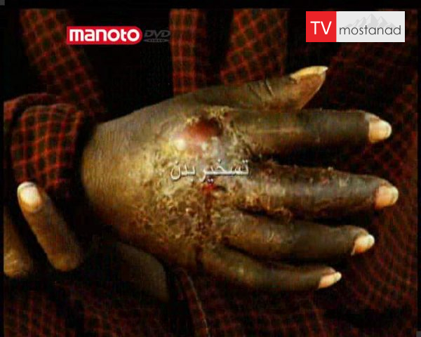 دانلود مستند محفل جاسوسان از مجموعه مهمان ناخوانده من دانلود مستند محفل جاسوسان از مجموعه مهمان ناخوانده من