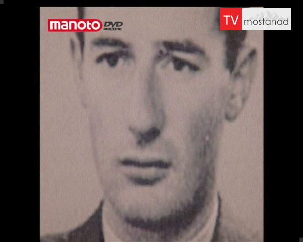 دانلود مستند دیپلمات سوئدی در روسیه از مجموعه ناگفته های تاریخ دانلود مستند دیپلمات سوئدی در روسیه از مجموعه ناگفته های تاریخ