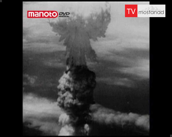 دانلود مستند مهارت هسته ای هیتلر از مجموعه ناگفته های تاریخ دانلود مستند مهارت هسته ای هیتلر از مجموعه ناگفته های تاریخ