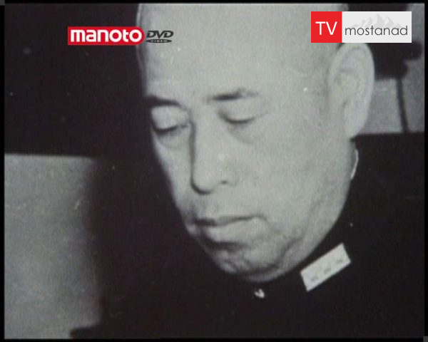 دانلود مستند مرگ اسرار آمیز یاماموتو از مجموعه ناگفته های تاریخ دانلود مستند مرگ اسرار آمیز یاماموتو از مجموعه ناگفته های تاریخ