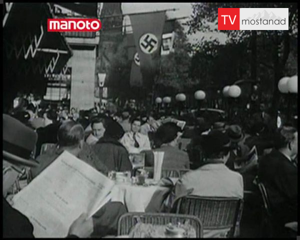 دانلود مستند راز نیروهای ویژه ی هیتلر از مجموعه ناگفته های تاریخ دانلود مستند راز نیروهای ویژه ی هیتلر از مجموعه ناگفته های تاریخ