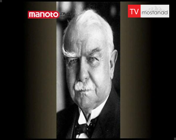 دانلود مستند راز سازمان وای از مجموعه ناگفته های تاریخ دانلود مستند راز سازمان وای از مجموعه ناگفته های تاریخ