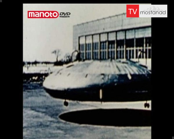 دانلود مستند سلاح های خوف انگیز هیتلر از مجموعه ناگفته های تاریخ دانلود مستند سلاح های خوف انگیز هیتلر از مجموعه ناگفته های تاریخ