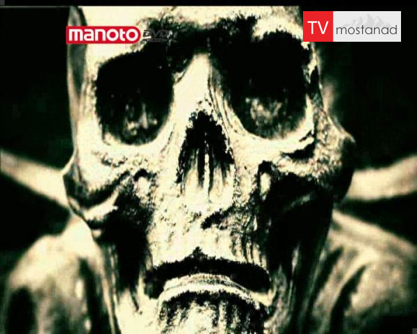 دانلود مستند نقشه ی آرماگدون از مجموعه نوستراداموس از خیال تا واقعیت دانلود مستند نقشه ی آرماگدون از مجموعه نوستراداموس از خیال تا واقعیت