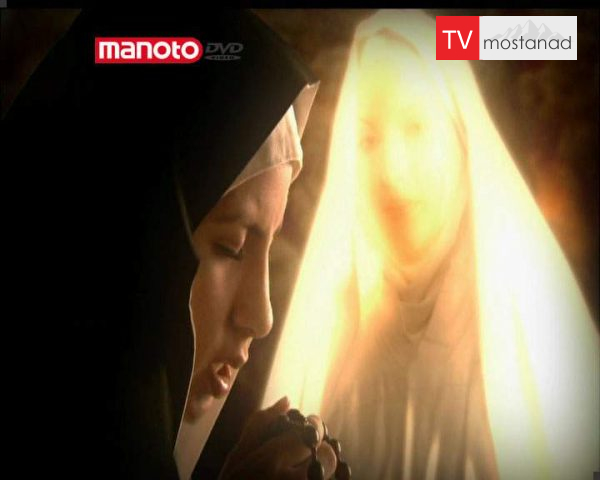 دانلود مستند رسالت گمشده ی فاطیما از مجموعه نوستراداموس از خیال تا واقعیت دانلود مستند رسالت گمشده ی فاطیما از مجموعه نوستراداموس از خیال تا واقعیت