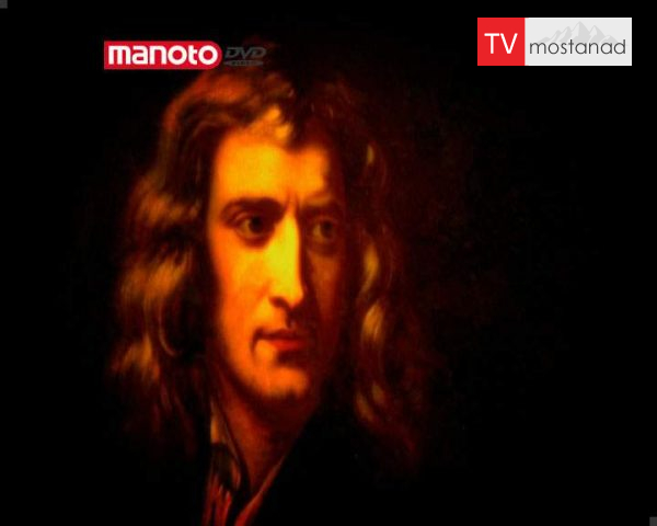 دانلود مستند قوانین آخر الزمان از مجموعه نوستراداموس از خیال تا واقعیت دانلود مستند قوانین آخر الزمان از مجموعه نوستراداموس از خیال تا واقعیت