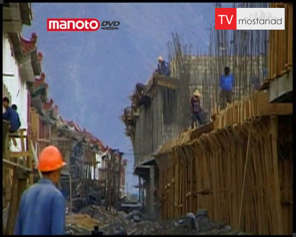 دانلود مستند تبت دورغ چین از مجموعه ویژه برنامه دانلود مستند تبت دورغ چین از مجموعه ویژه برنامه