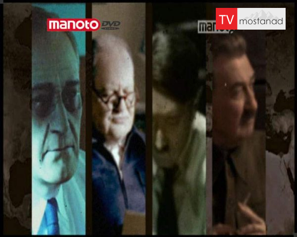 دانلود مستند توطئه قتل هیتلر از مجموعه ویژه برنامه دانلود مستند توطئه قتل هیتلر از مجموعه ویژه برنامه