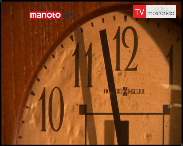 دانلود مستند جستجوی زمان – 2 از مجموعه ویژه برنامه دانلود مستند جستجوی زمان - 2 از مجموعه ویژه برنامه
