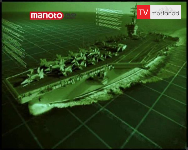 دانلود مستند در دریا : جنگ افزارها از مجموعه ویژه برنامه دانلود مستند در دریا : جنگ افزارها از مجموعه ویژه برنامه