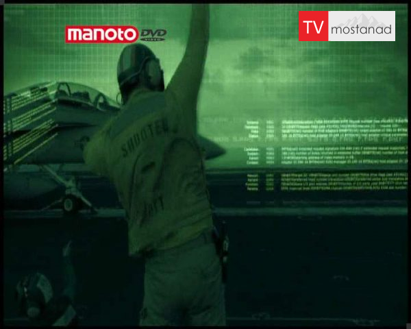 دانلود مستند در دریا : جنگ در زیر آب از مجموعه ویژه برنامه دانلود مستند در دریا : جنگ در زیر آب از مجموعه ویژه برنامه