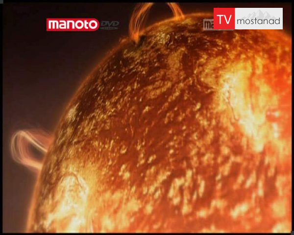 دانلود مستند سفر به بیکرا نها از مجموعه سفری به انتهای کهکشان دانلود مستند سفر به بیکرا نها از مجموعه سفری به انتهای کهکشان