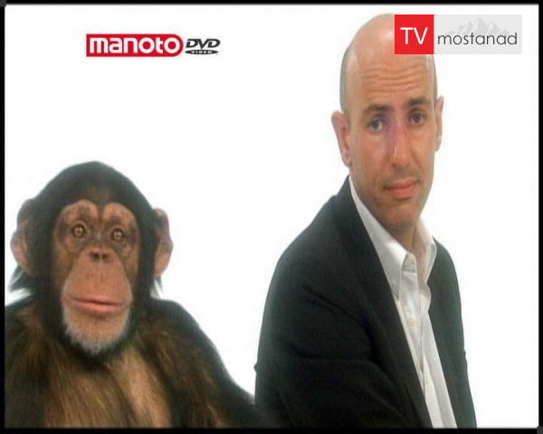 دانلود مستند سیر تکامل : مغزهای بزرگ از مجموعه ویژه برنامه دانلود مستند سیر تکامل : مغزهای بزرگ از مجموعه ویژه برنامه