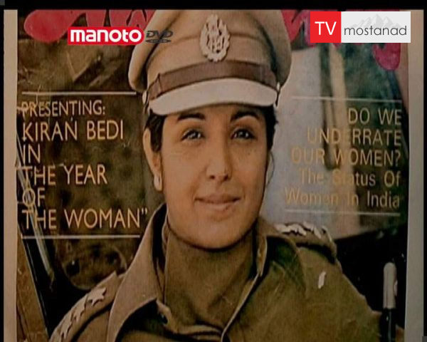 دانلود مستند بله خانم بله آقا از مجموعه ویژه برنامه دانلود مستند بله خانم بله آقا از مجموعه ویژه برنامه