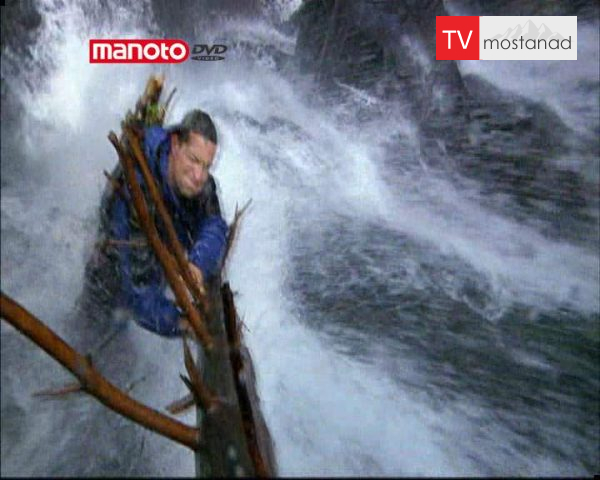 دانلود مستند ایسلند از مجموعه انسان در برابر طبیعت دانلود مستند ایسلند از مجموعه انسان در برابر طبیعت