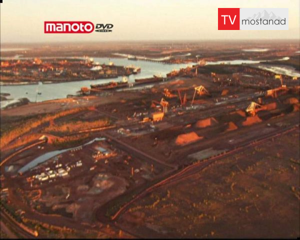 دانلود مستند پورت هدلند از مجموعه استرالیا دانلود مستند پورت هدلند از مجموعه استرالیا