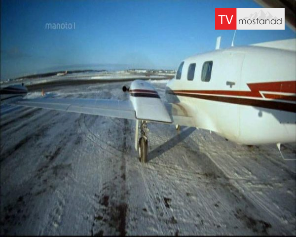 دانلود مستند پروازهای جهنمی از مجموعه پرواز بی پروا دانلود مستند پروازهای جهنمی از مجموعه پرواز بی پروا